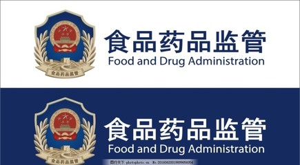 守護食安，標識新生 國家藥監(jiān)局新標識亮相，彰顯食品安全監(jiān)管新使命